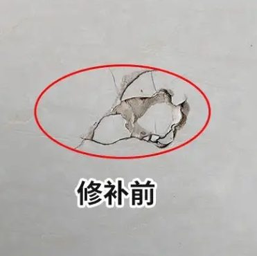 黔南瓷砖空鼓维修公司分享瓷砖防水涂料过厚或表面过于光滑，可能会产生的问题。
