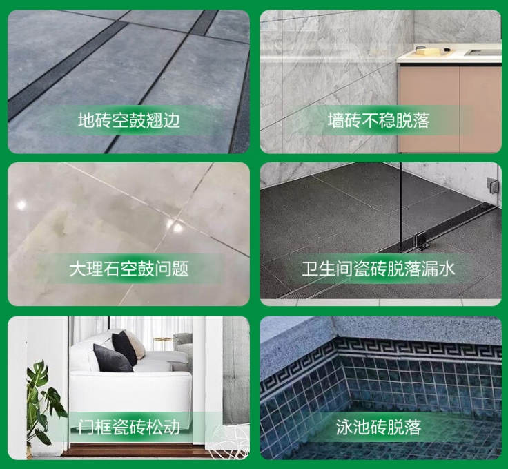黔南瓷砖空鼓维修公司分享下旧房翻新时，原瓷砖基层处理不到位可能会导致的问题